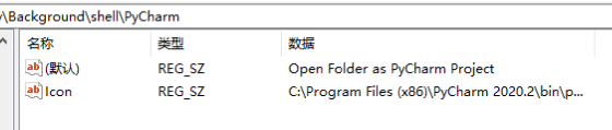 詳解Open Folder as PyCharm Project怎么添加的方法