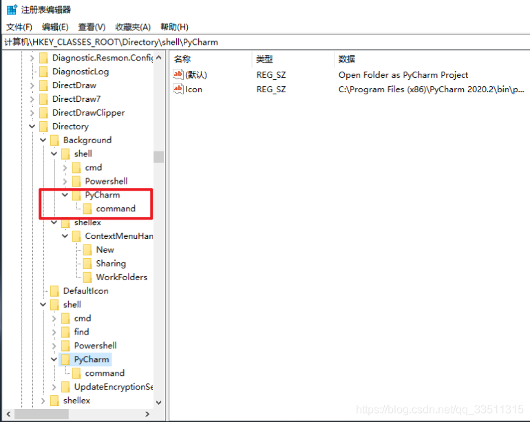 詳解Open Folder as PyCharm Project怎么添加的方法