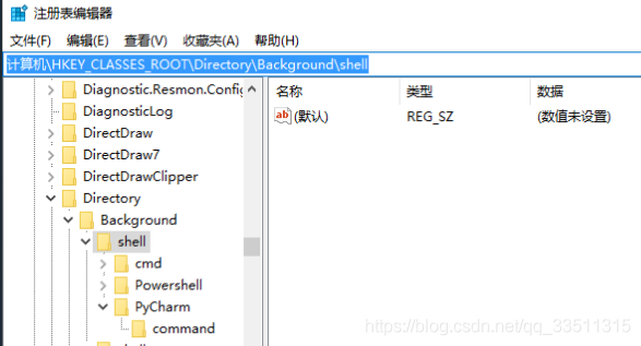 詳解Open Folder as PyCharm Project怎么添加的方法