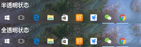 Win11如何設(shè)置透明任務(wù)欄？Win11設(shè)置透明任務(wù)欄的方法