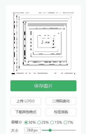國家反詐中心如何生成推廣碼 國家反詐中心推廣碼有什么用