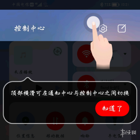 華為鴻蒙165更新了什么？鴻蒙系統165更新內容介紹