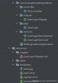 SpringBoot+Mybatis實現登錄注冊的示例代碼