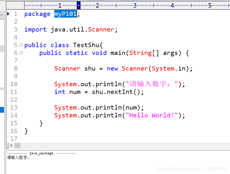 EditPlus運行java時從鍵盤輸入數據的操作方法