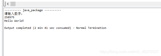 EditPlus運行java時從鍵盤輸入數據的操作方法