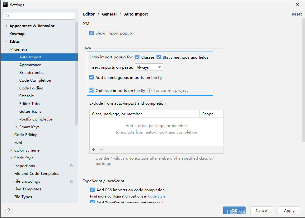 JetBrains IntelliJ IDEA 優化教程超詳細