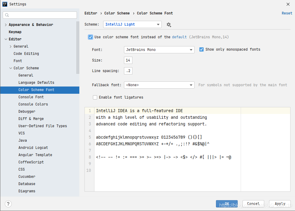 JetBrains IntelliJ IDEA 優化教程超詳細