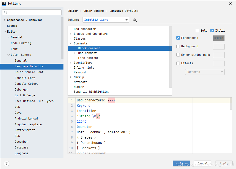 JetBrains IntelliJ IDEA 優化教程超詳細