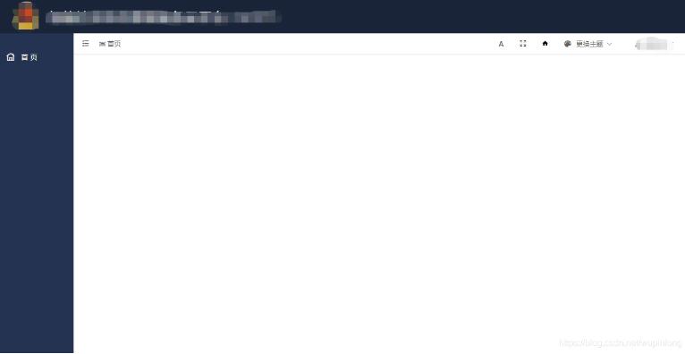 vue 實(shí)現(xiàn)把路由單獨(dú)分離出來