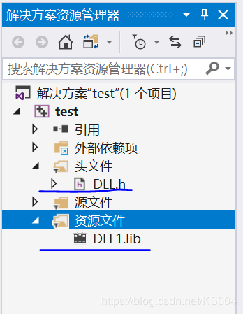 VS2019開(kāi)發(fā)簡(jiǎn)單的C/C++動(dòng)態(tài)鏈接庫(kù)并進(jìn)行調(diào)用的實(shí)現(xiàn)