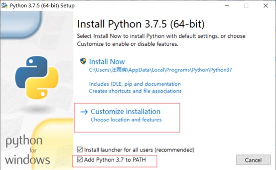 Python 下載及安裝詳細步驟