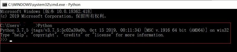 Python 下載及安裝詳細步驟