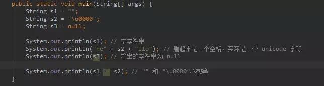 解決java轉義json出現\u0000 等亂碼的問題