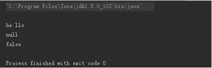 解決java轉義json出現\u0000 等亂碼的問題