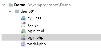 php實現登錄頁面的簡單實例