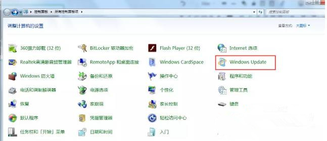 Win10共享打印機無法連接0x00000bcb如何解決？