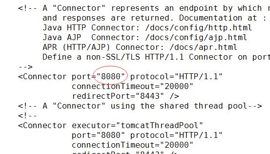 Centos7.3下Tomcat8的安裝配置教程