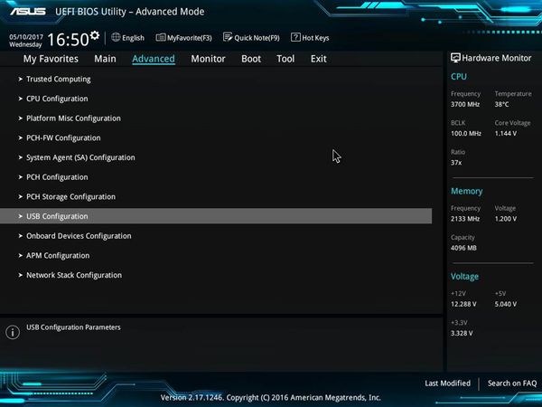 華碩主板電腦每次開機都顯示No Keyboard Detected無法進入系統怎么辦？