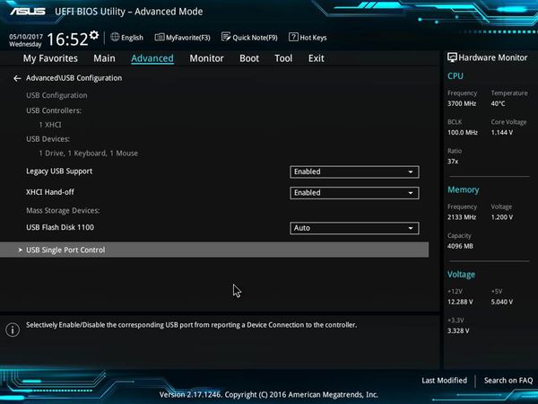 華碩主板電腦每次開機都顯示No Keyboard Detected無法進入系統怎么辦？