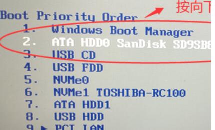 0xc00000e錯誤代碼是什么意思？0xc00000e錯誤代碼解決辦法