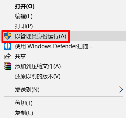 Win10筆記本電腦沒有組策略怎么辦？教你一招快速恢復(fù)筆記本組策略