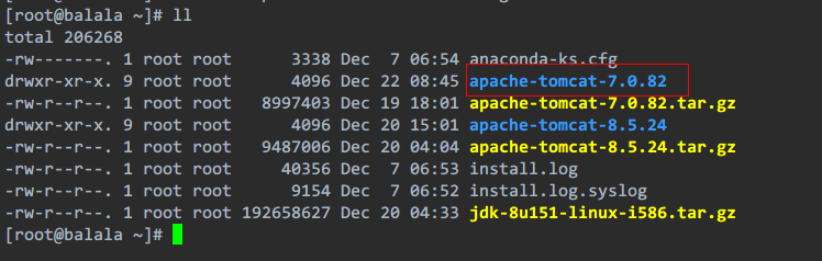 Tomcat在Linux服務器上的BIO、NIO、APR模式設置方法