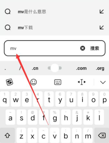 夸克下載的視頻怎么轉為本地視頻 夸克下載的視頻怎么在其他地方看