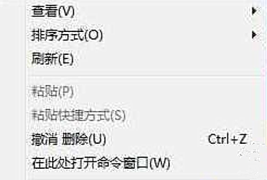 Win10鼠標(biāo)失靈可以用鍵盤打開右鍵菜單欄嗎？