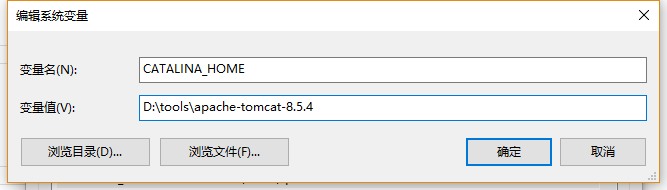 使用IntelliJ IDEA配置Tomcat入門教程