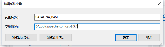 使用IntelliJ IDEA配置Tomcat入門教程