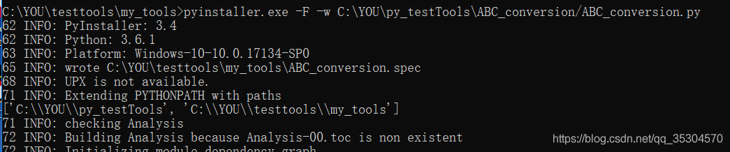 Python開發.exe小工具的詳細步驟