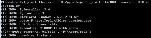 Python開發.exe小工具的詳細步驟