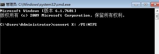 Win7文件夾屬性沒有安全選項卡怎么辦？Win7文件夾沒有安全屬性解決教程