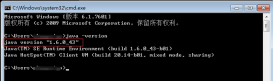 Java配置DBeaver的詳細步驟