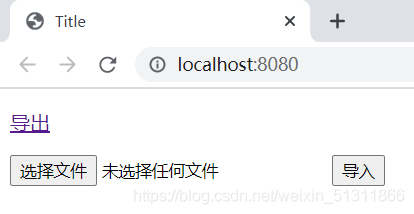 SSM框架使用poi導入導出Excel的詳細方法