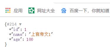 laravel 操作數據庫常用函數的返回值方法