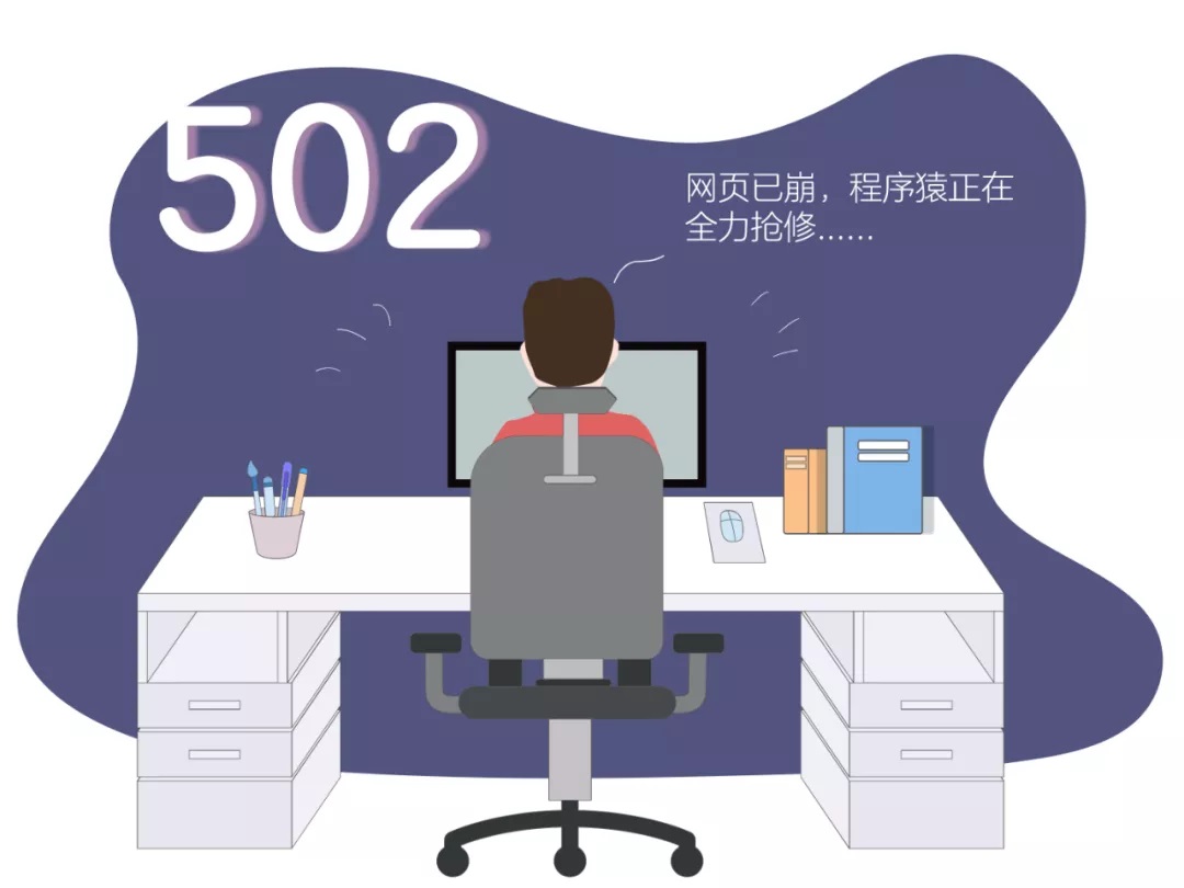 除了404，網頁“暗號”還有哪些？
