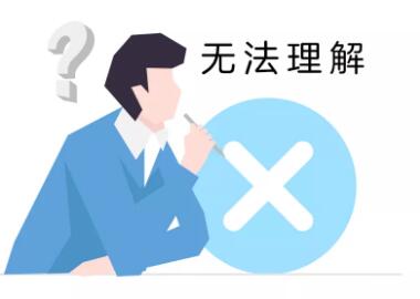 除了404，網頁“暗號”還有哪些？