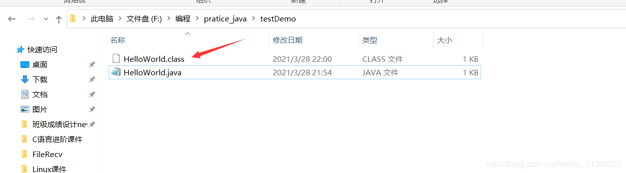 關(guān)于java入門與java開發(fā)環(huán)境配置詳細(xì)教程