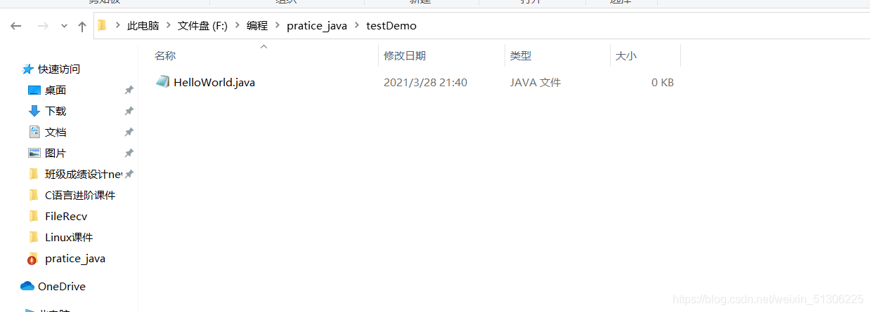 關(guān)于java入門與java開發(fā)環(huán)境配置詳細(xì)教程