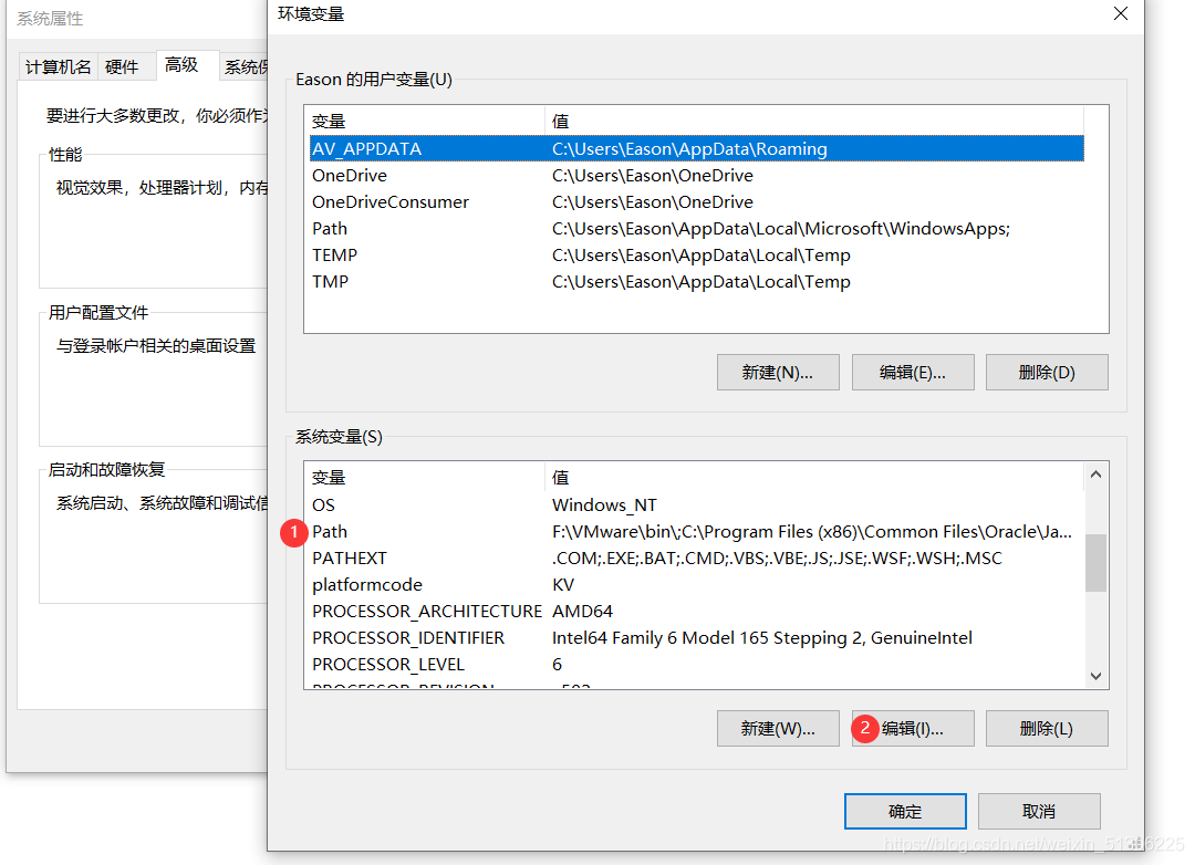 關(guān)于java入門與java開發(fā)環(huán)境配置詳細(xì)教程