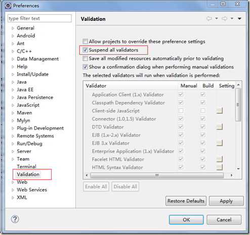 詳解Eclipse Validating緩慢的優化