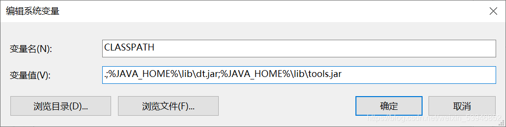 初識Java環(huán)境變量配置及IDEA