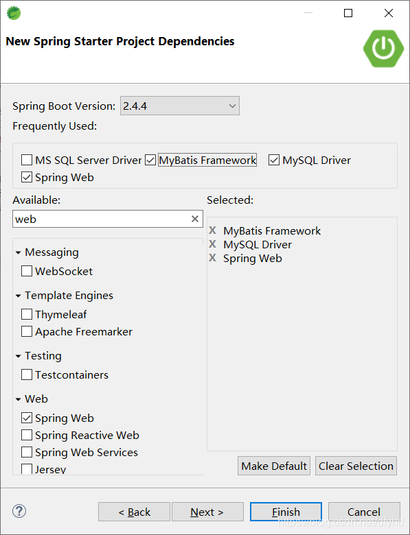 使用sts工具、SpringBoot整合mybatis的詳細(xì)步驟