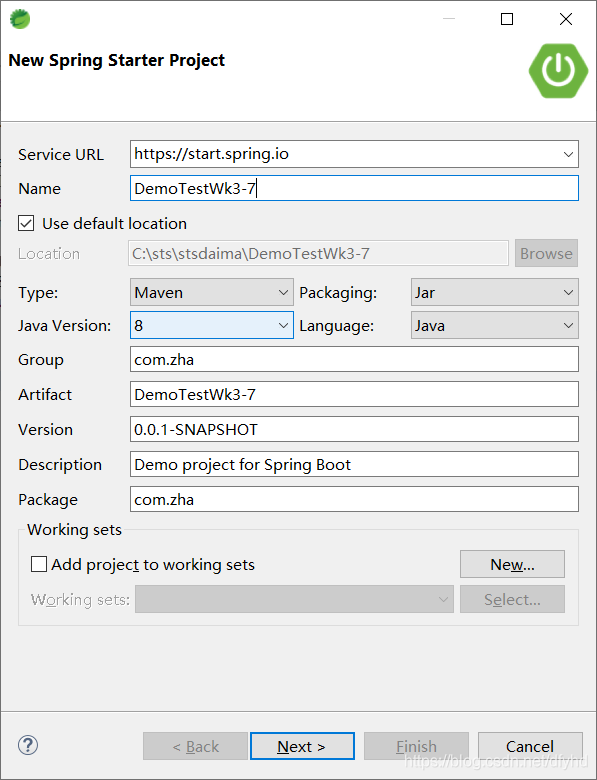 使用sts工具、SpringBoot整合mybatis的詳細(xì)步驟