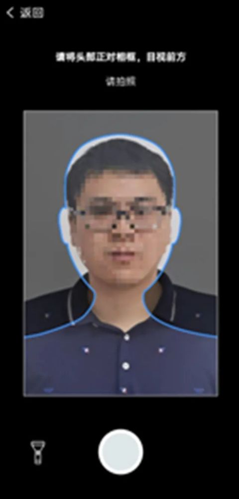 機動車電子駕駛證怎么辦理？機動車電子駕駛證申領指南