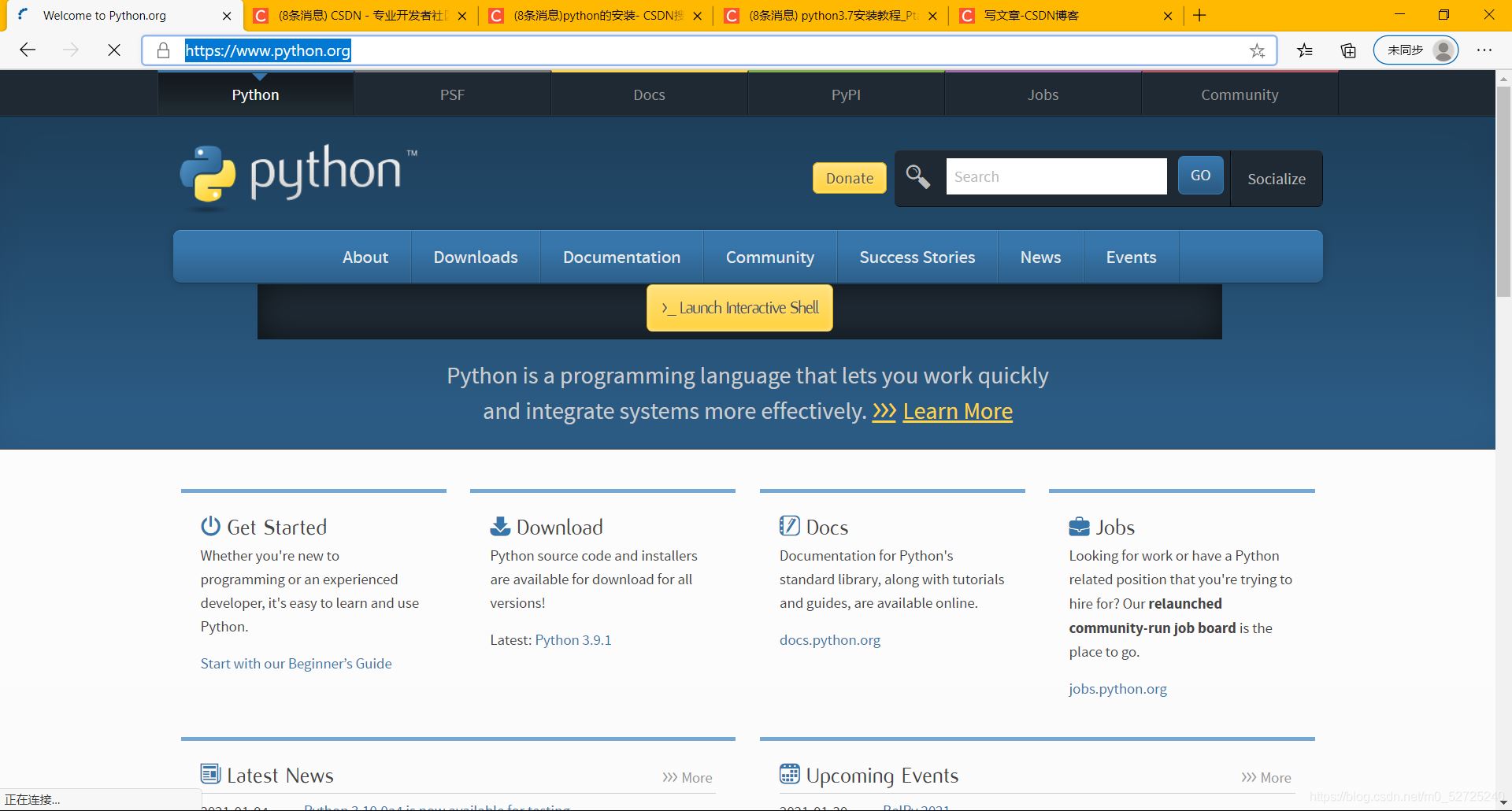 python3.9.1環境安裝的方法(圖文)