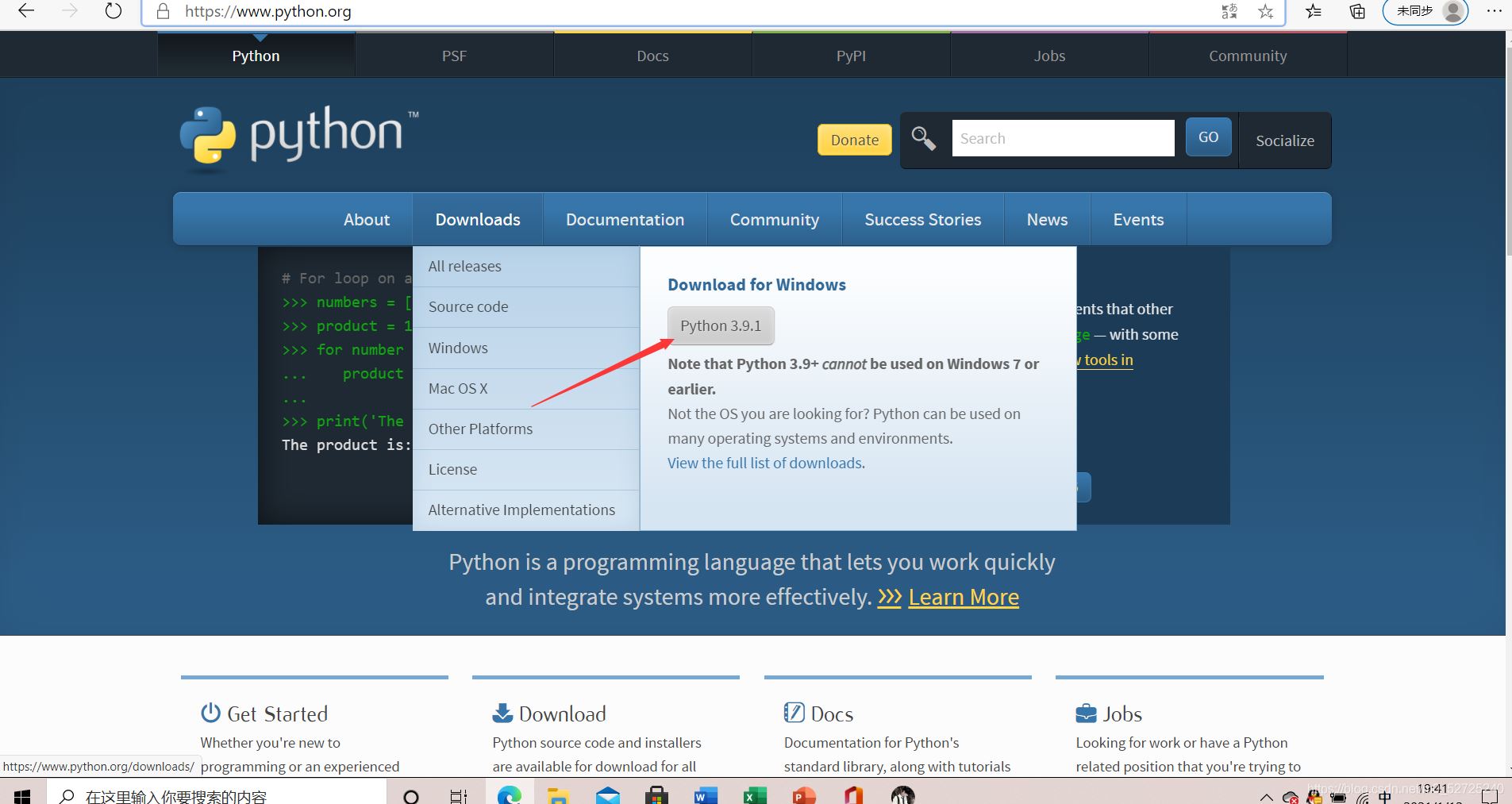 python3.9.1環境安裝的方法(圖文)