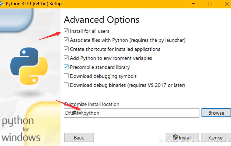 python3.9.1環境安裝的方法(圖文)