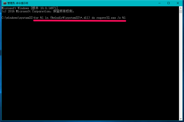 Win10系統丟失d3dx9_40.dll文件怎么修復？